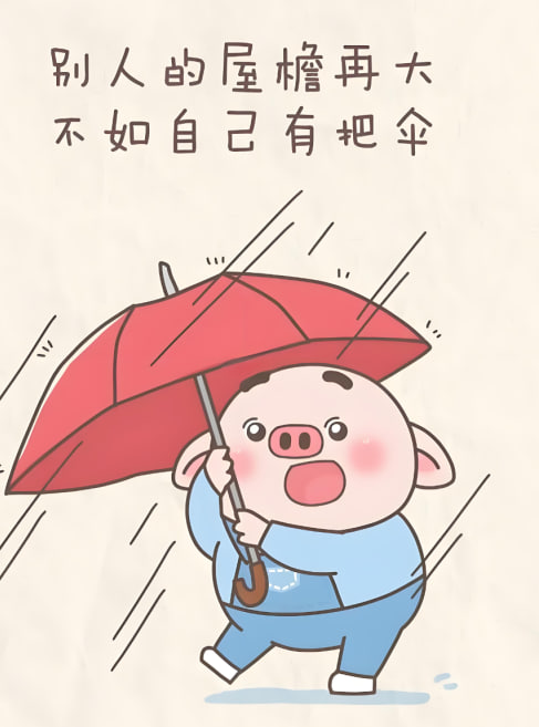 都市妖怪