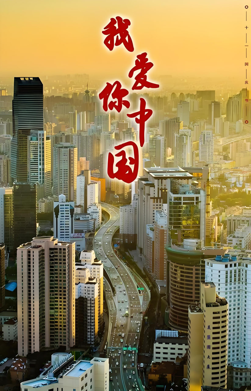 星际探索